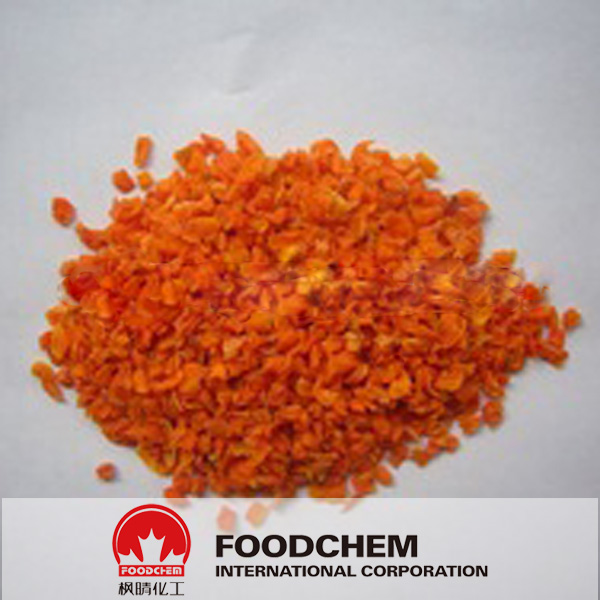 Dehydrated Carrots Flakes suppliers